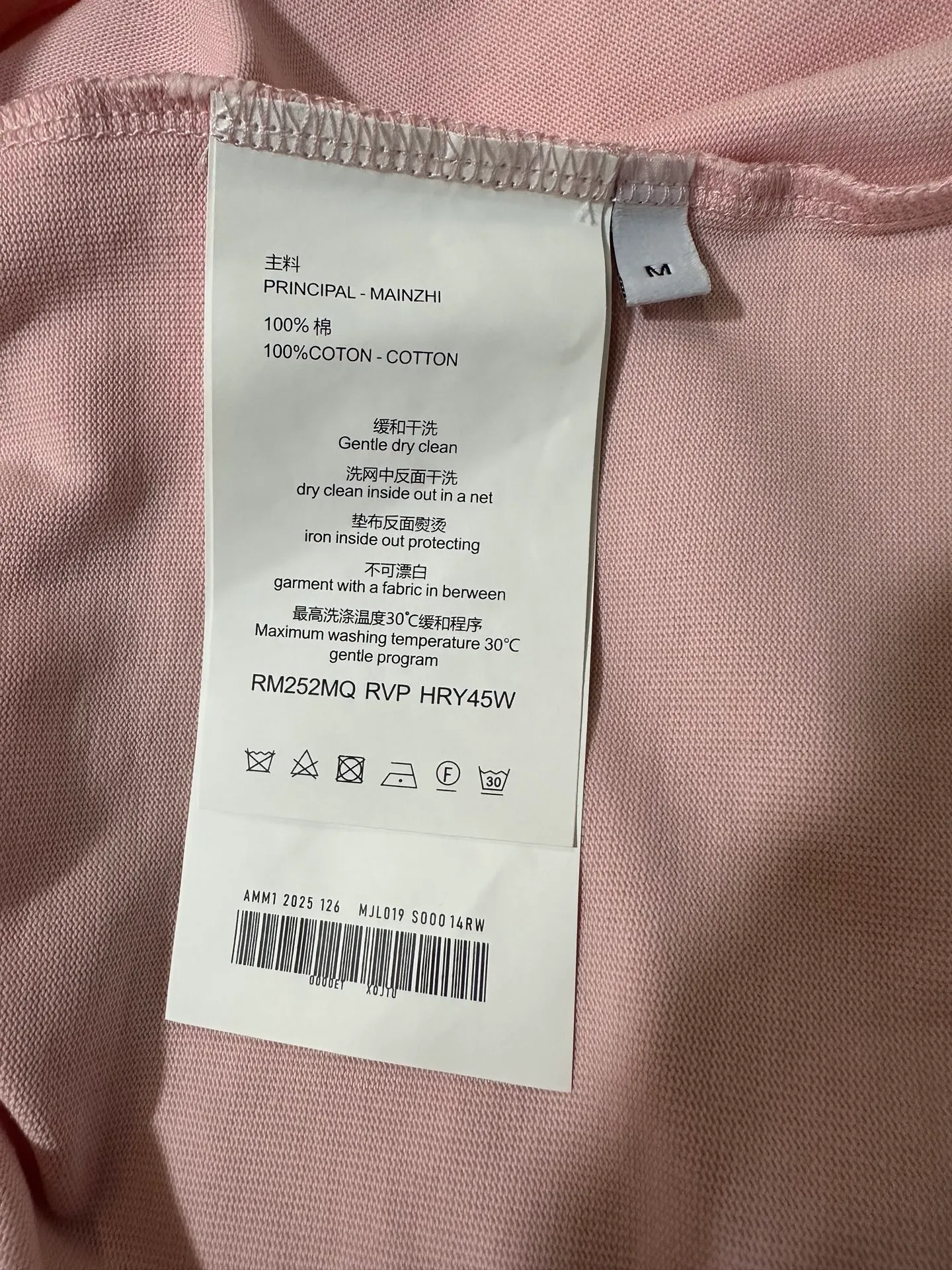 Summer New Arrival heavyweight 400g short-sleeved Jil sander 26ss Classic logo thick plate glue printed short-sleeved T-shirt Fabric: Made of high-definition super heavyweight cotton double yarn compact Xinjiang cotton, weight 400 grams, with 2*2 Salona rib 420g, clean cloth surface, clear cloth texture, tight feel, stiff, high color fastness, no change in shape, no Color Change, the pattern adopts three-dimensional thick plate glue printing process Customized hardware, threads, accessories, plate alignment, male and female, Same Style -Color: Black White, Gray, Brown, Black, Blue Pink, -Size: XS S M L XL